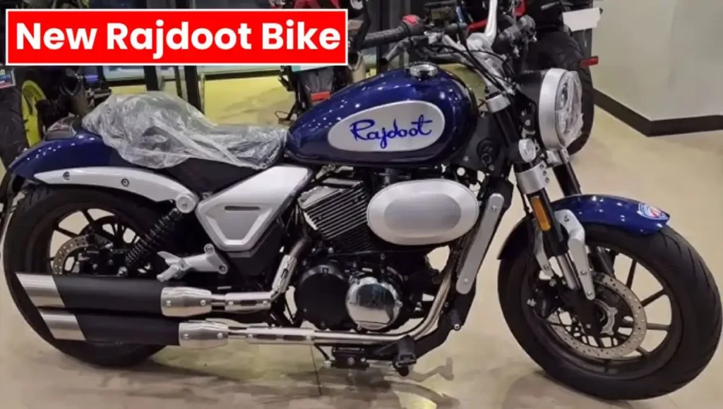 New Rajdoot 350 की दमदार वापसी: अब क्लासिक लुक में मिलेगा पॉवरफुल इंजन और धांसू फीचर्स New Rajdoot 350