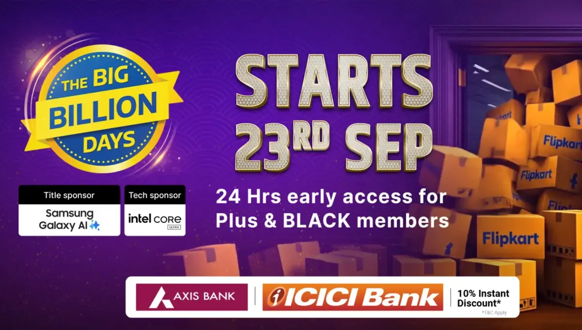 flipkart big billion days sale 2025