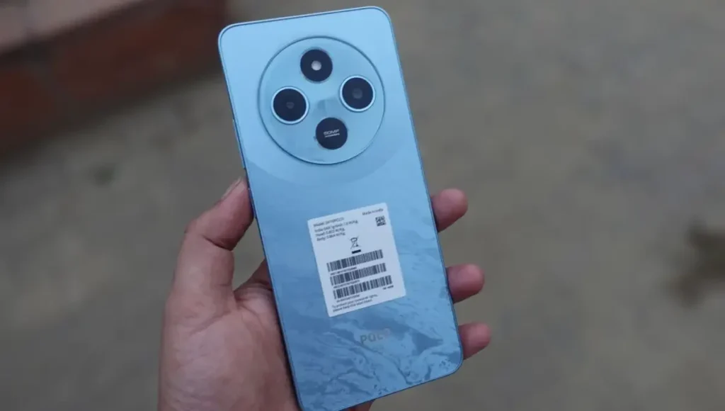 POCO C75 5G