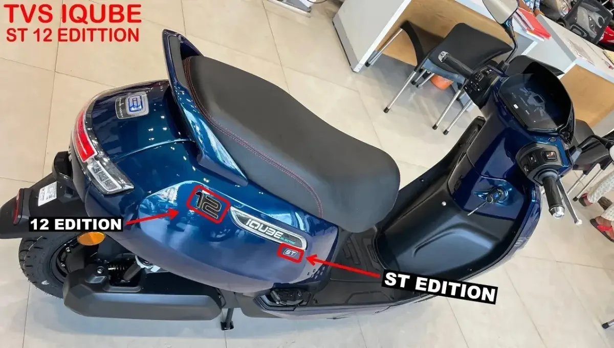 2025 TVS iQube Electric