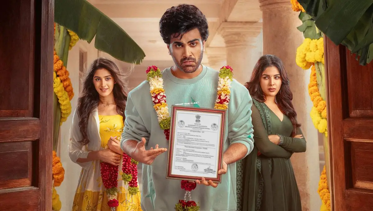 nari nari naduma murari